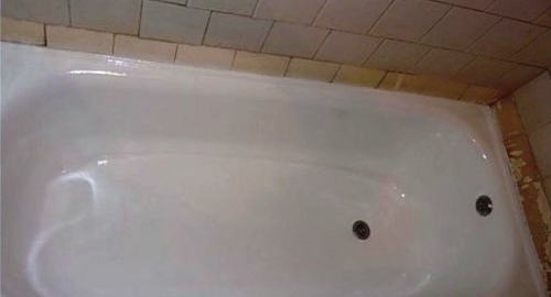 Реставрация ванны жидким акрилом | поселок имени Воровского